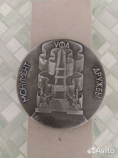 Медаль мвд