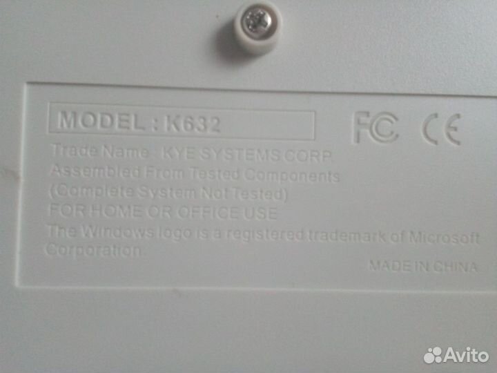 Клавиатура genius K632