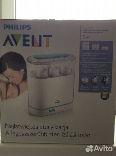 Стерилизатор Philips Avent SCF 284/03