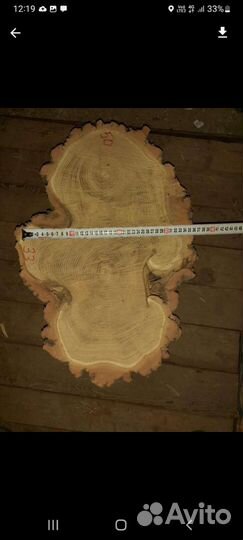 Слэбы из акации