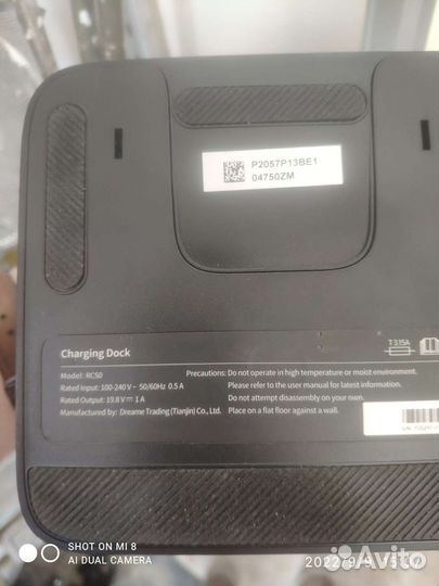 Док станции Xiaomi,Dreame, Viomi,Lydsto