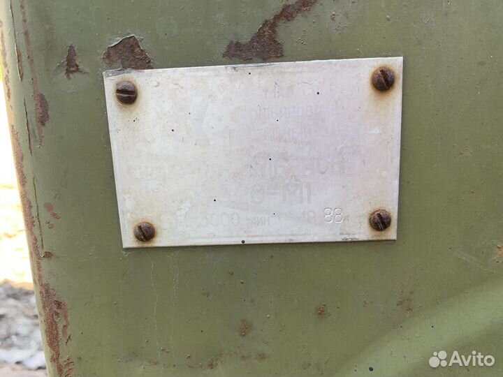 Двигатель уд 2