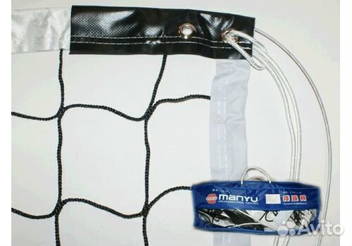 Сетка волейбольная с тросом, 1 x 9.5 м