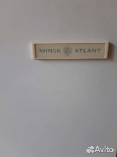 Холодильник бу