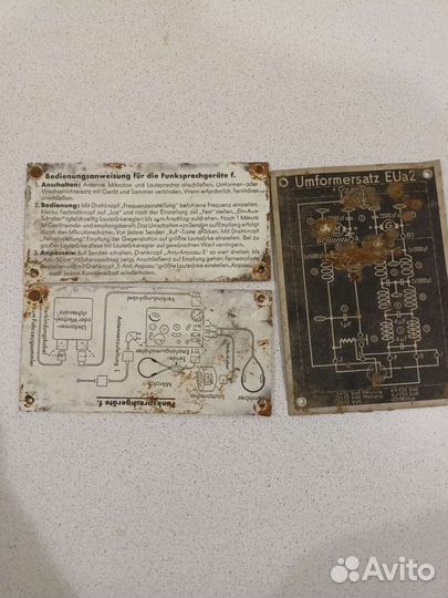 Предметы с раскопок