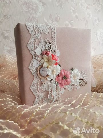 Фотоальбом