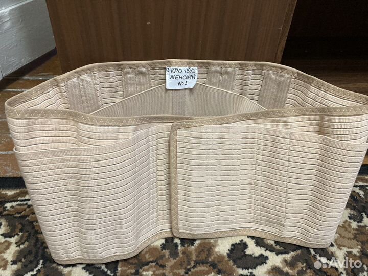 Корсет поясничный ортопедический