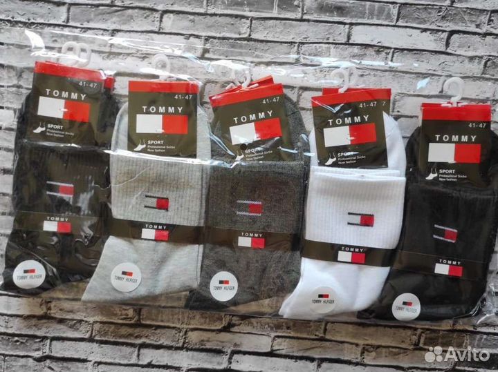 Носки Nike Jordan Adidas