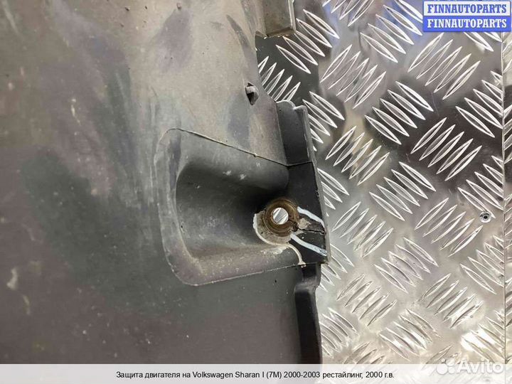 Защита двигателя Volkswagen Sharan I (7M), 2000 1.9 Дизель