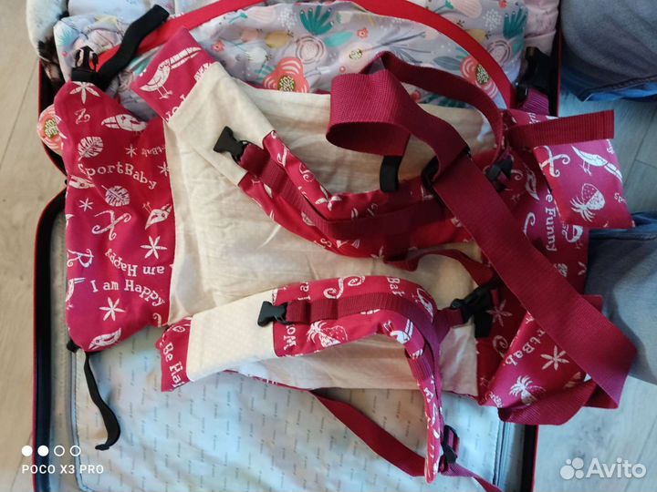 Кенгуру переноска бу в отличном состоянии