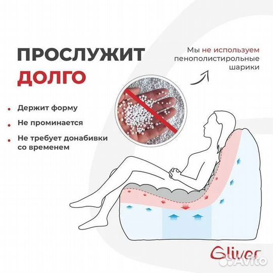 Бескаркасный диван дефранс. Светло-серый. Стандарт