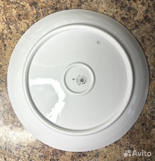 Блюдо винтаж Германия