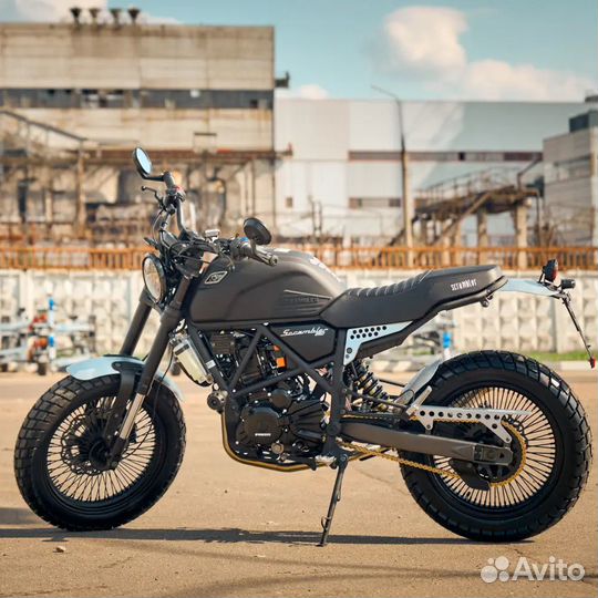 Fuego Scrambler 3.0