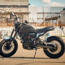 Fuego Scrambler 3.0