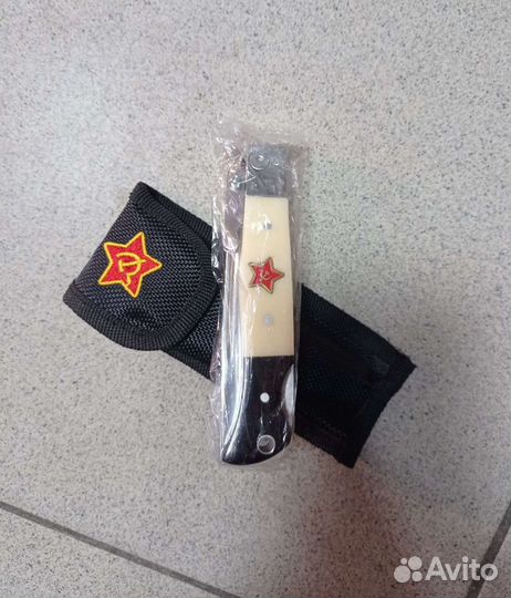 Нож Финка нквд складная со штифтом акрил белый+чер