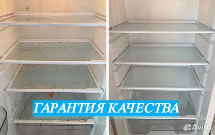 Клининг квартир и домов