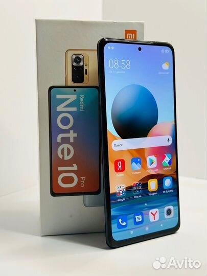 Xiaomi Redmi Note 10 Pro, 8/128 ГБ