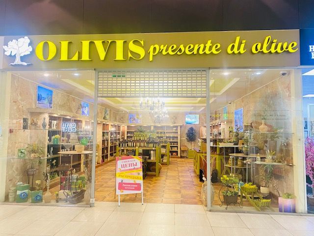 Торговая площадь, 86 м²