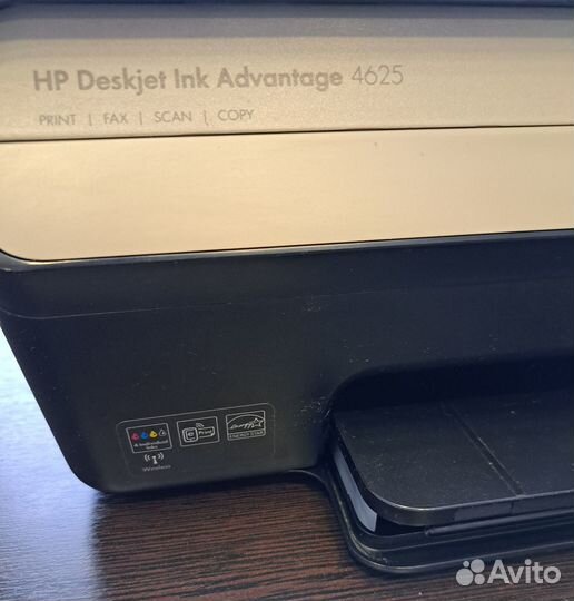 Принтер мфу HP Deskjet Ink Advantage 4625