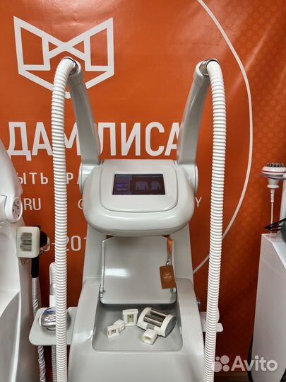 Аппарат вакуумно-роликового массажа Perfect P1000A