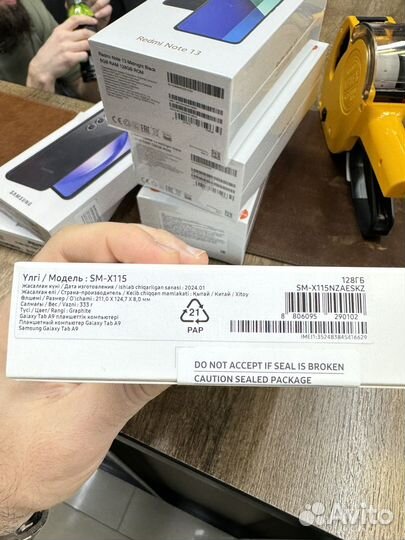 Планшет Samsung Tab A9 8/128GB