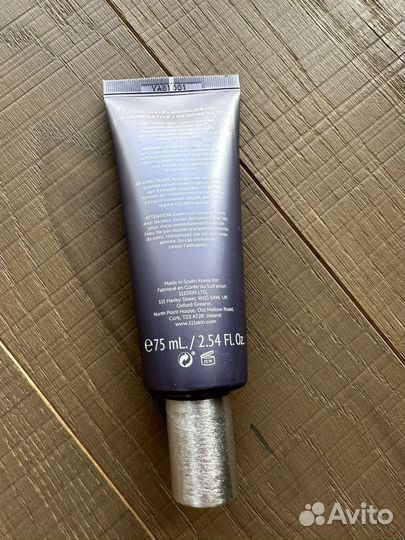 111skin oxygen express mask