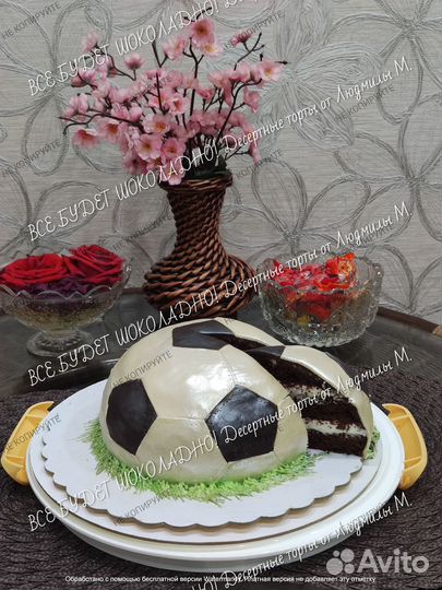 Сделаю торт Футбольный мяч