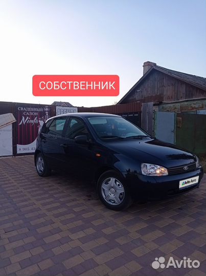 LADA Kalina 1.6 МТ, 2008, 146 000 км