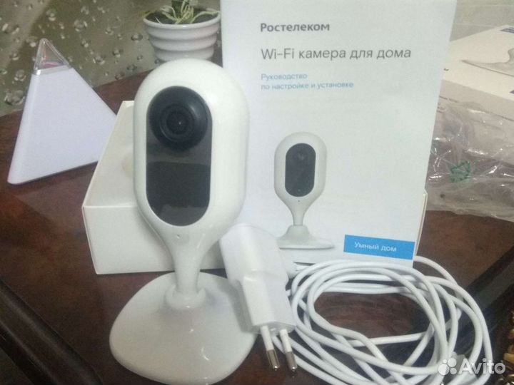 Внутренняя камера