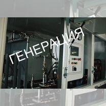 Паровой котел для производства, Гюмри