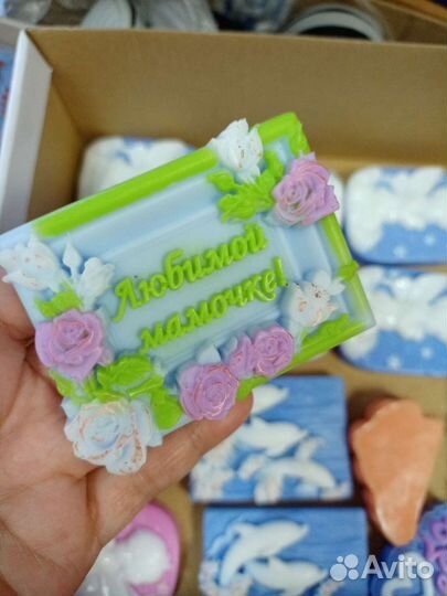 Мыло ручной работы