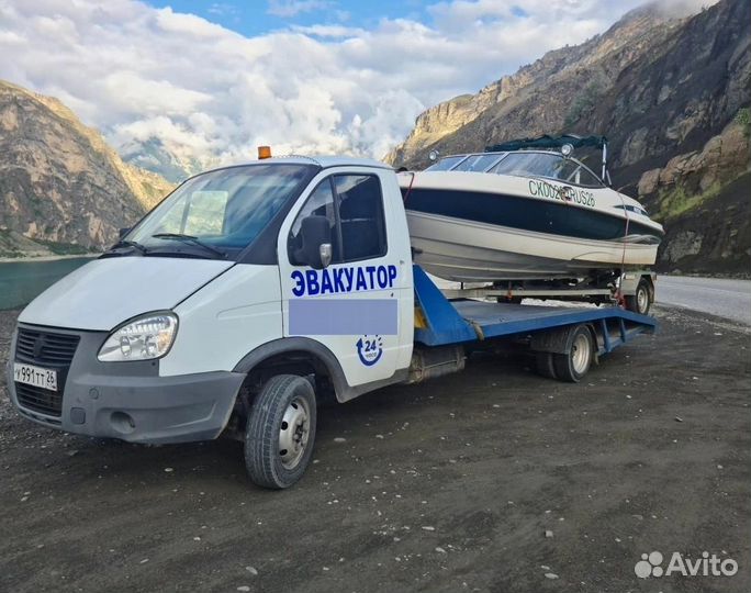 Услуги Эвакуатора Новоалександровск 24/7