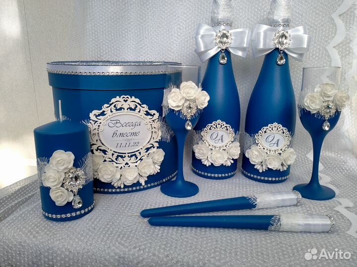 Свадебный набор