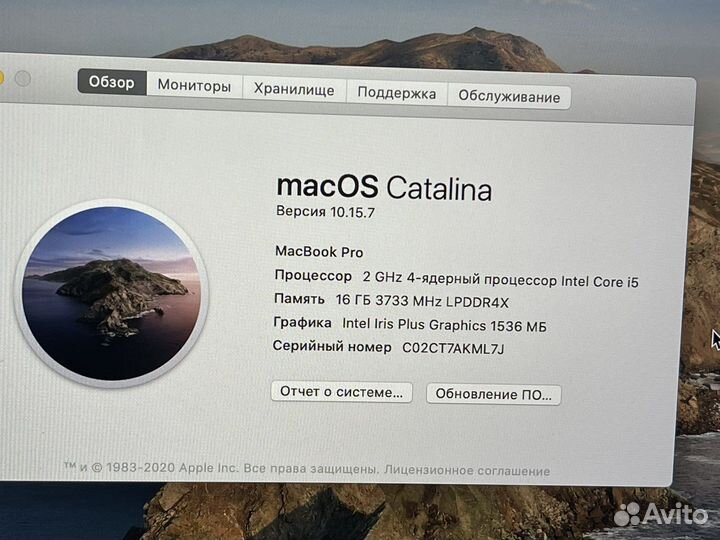Apple MacBook Pro 13 (i5, 16 gb, ssd 1тб)