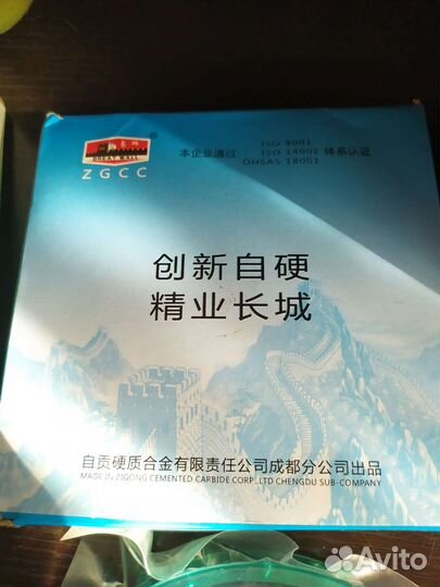 Проволока молибденовая