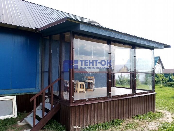 Жидкие окна