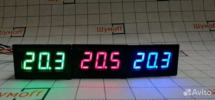 Цифровой вольтметр