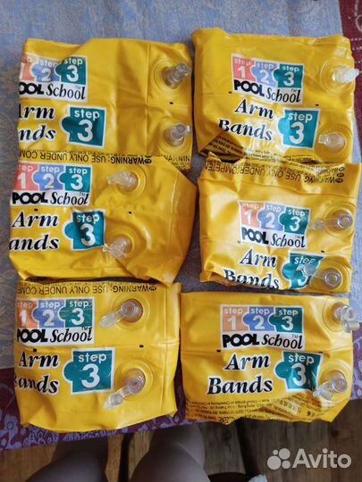 Нарукавники pool School step 3