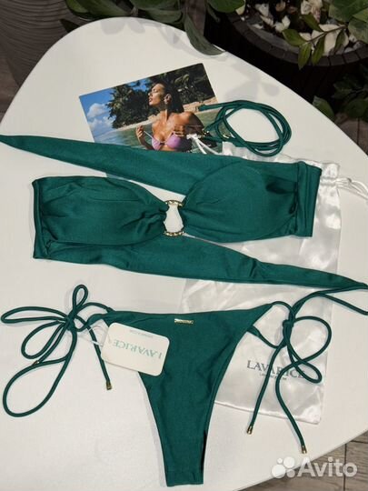 Купальник Lavarice Hunza G Pride