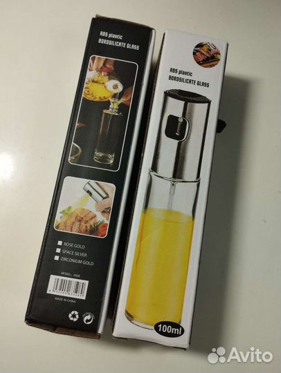 Флакон с дозатором