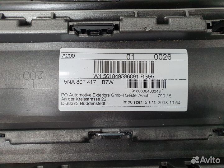 Новый.Оригинал. Volkswagen Tiguan