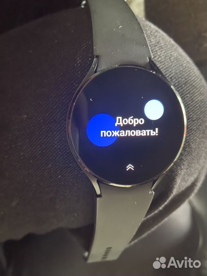 Samsung galaxy watch 4