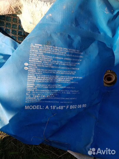 Каркасный бассейн intex бу