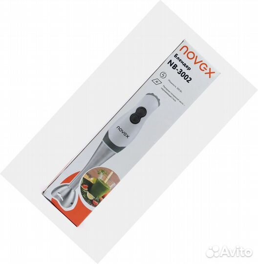 Погружной блендер металлический