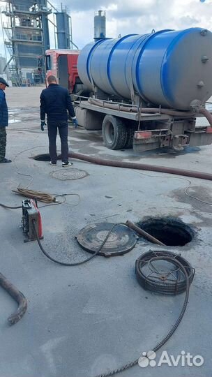 Прочистка канализации.Устранение засора.Сантехник