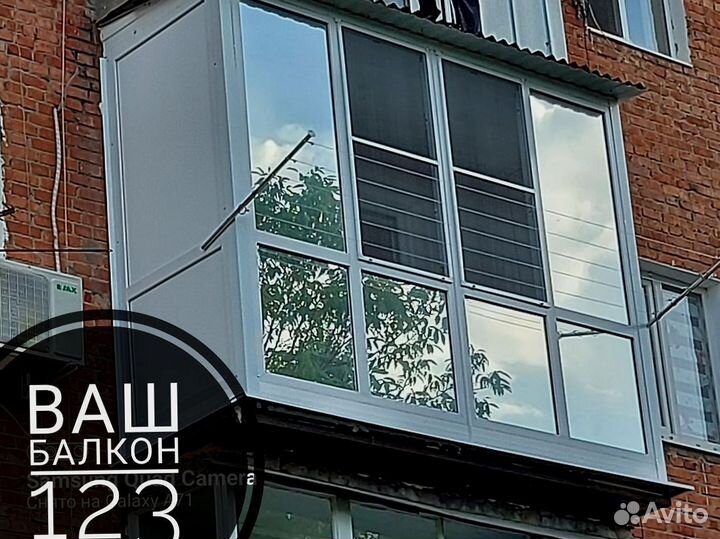 Остекление террас/Гарантия 5 лет