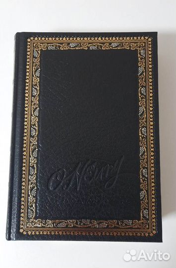 О генри собрание сочинений