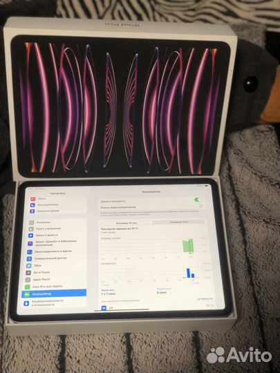 iPad Pro 11.2022. (М 2) 128gb. wifi.АКБ 99%