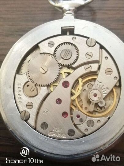 Часы карманные молния