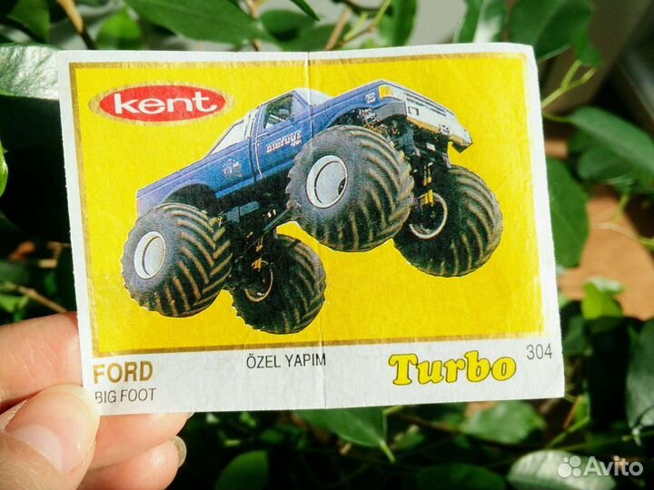 Вкладыш Turbo Kent жёлтый в золотой рамке # 304